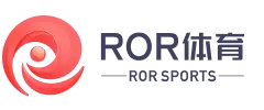 ROR体育平台APP下载